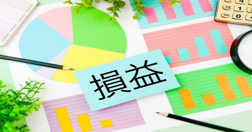 不動産投資の損益分岐点