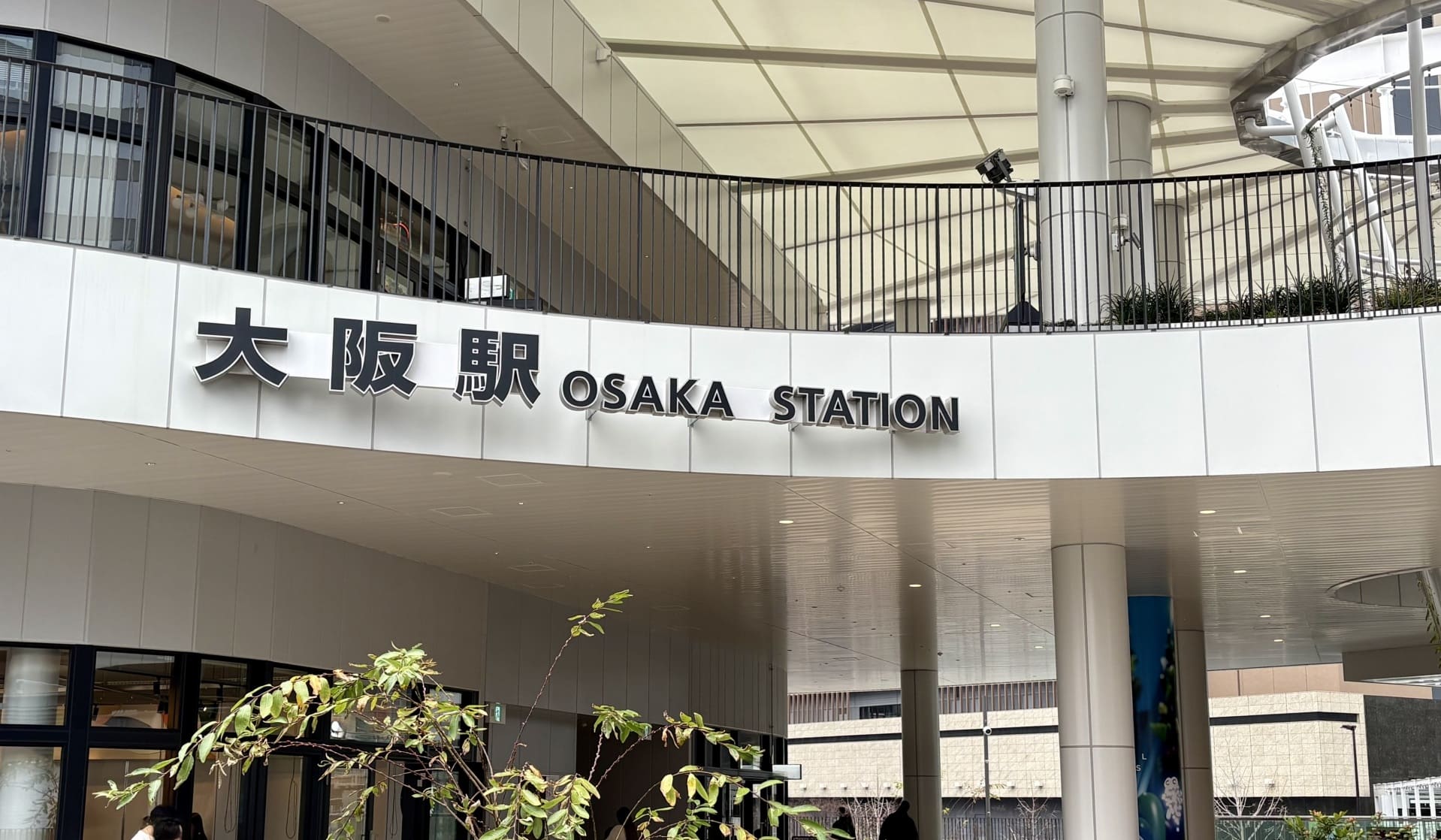 大阪の一棟収益・区分マンション・一戸建ての不動産投資