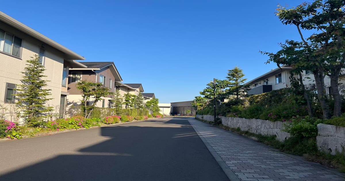 不動産投資物件の私道負担